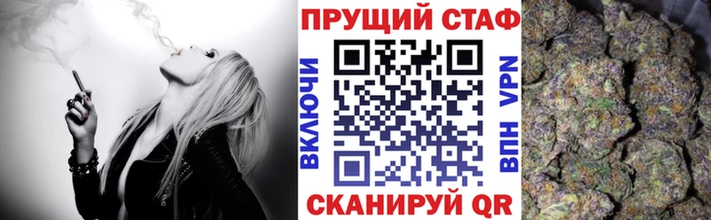 Цена Павловский Посад КОКАИН ГЕРОИН МЕФ Гашиш Бошки Шишки СК АМФ