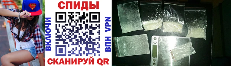 Amphetamine 97%  наркота  Павловский Посад 