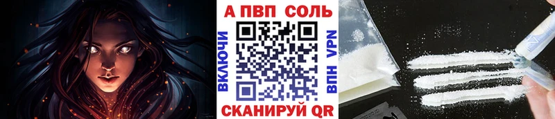 OMG tor  закладки  Павловский Посад  Alpha-PVP крисы CK 