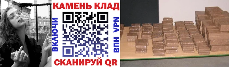 где продают наркотики  Павловский Посад  мориарти клад  Гашиш 40% ТГК 