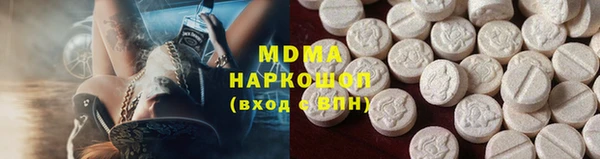 jwh Аркадак