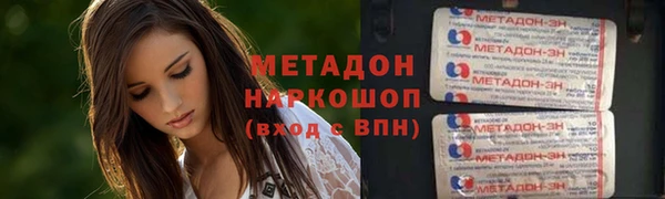 jwh Аркадак