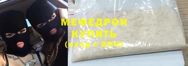 jwh Аркадак