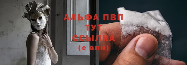 jwh Аркадак