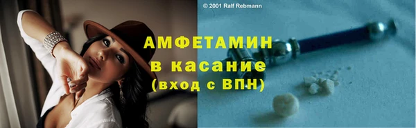 jwh Аркадак