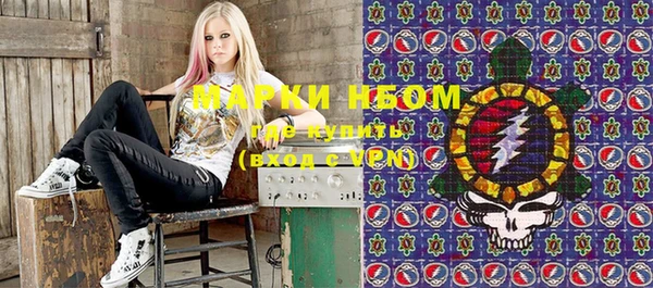 mdpv Арсеньев