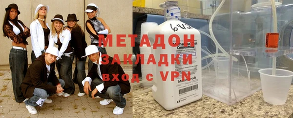 jwh Аркадак