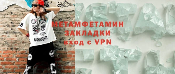 jwh Аркадак