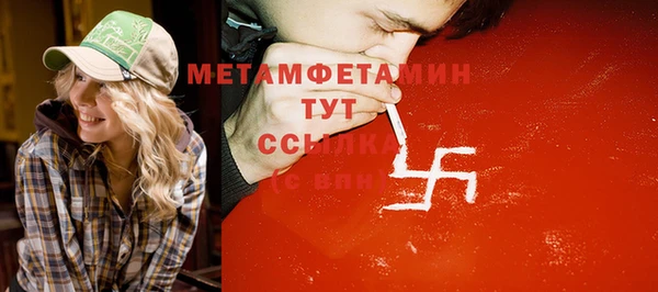 jwh Аркадак