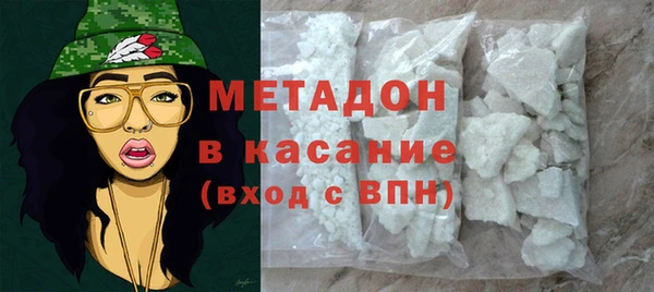 jwh Аркадак