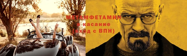 ECSTASY Баксан