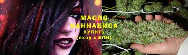 jwh Аркадак