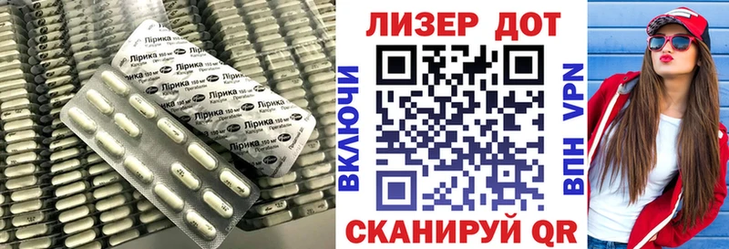 ЛСД экстази ecstasy  Павловский Посад 